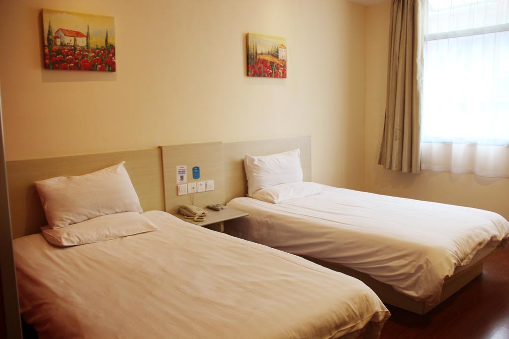 Hotel Hanting Express Minhang District Dongchuan Road 2*