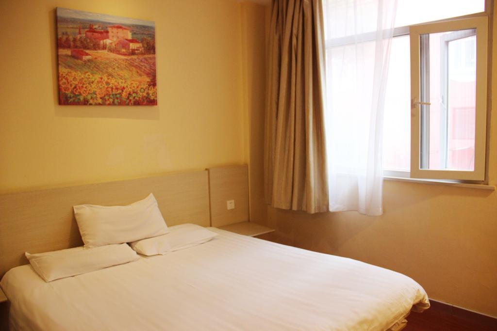 Hotel Hanting Express Minhang District Dongchuan Road